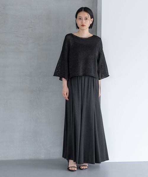 A part by（アパートバイ）の「ツヤフレアスカート（スカート・レディース・ブラック/ライトベージュ/ライトブラウン/ピンク系その他・MEDIUM/SMALL）」の18枚目の写真