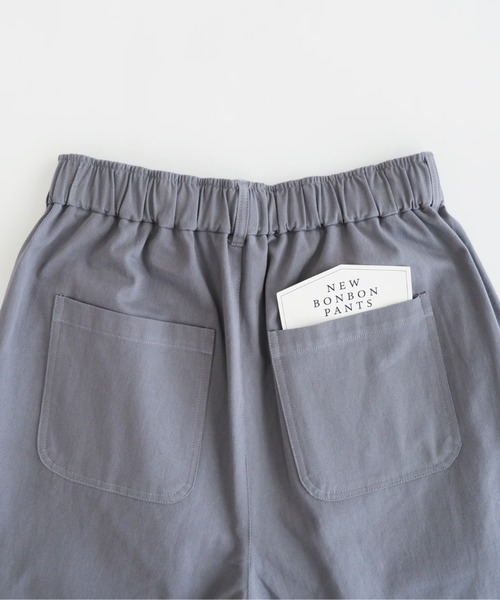 新品未使用　休日と詩　ブンブンパンツ 休日と詩 ニューボンボンパンツ | 休日と詩 | TANDEY ONLINE STORE
