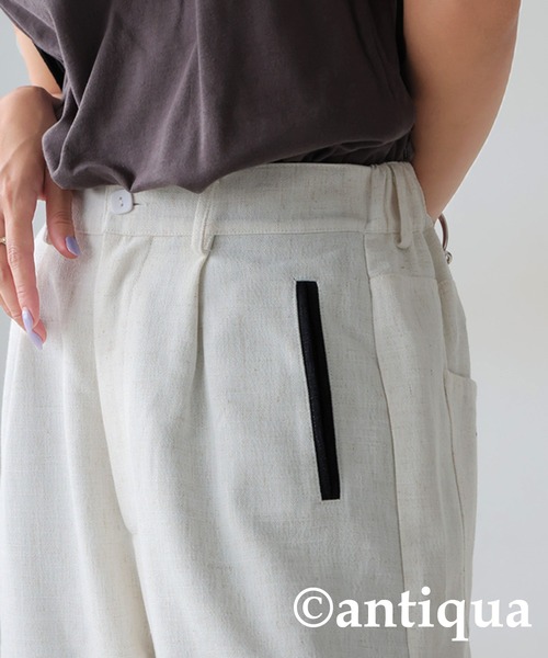 antiqua（アンティカ）の「鳳凰刺繍テーパードパンツ（その他パンツ・レディース・ブラック系その他/ホワイト系その他・MEDIUM/LARGE）」の7枚目の写真