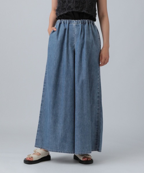 LEPSIM(レプシィム)の「デニムイージーパンツ 290488(デニムパンツ・レディース・チャコールグレー/ブルー/ネイビー・FREE)」の3枚目の写真