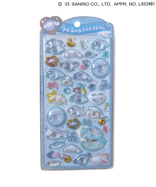 サンリオうるちゅるポップシールbaby（ステッカー/テープ）｜sanrio