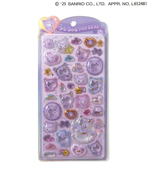 うるちゅるポップシール サンリオ 5セット 楽天市場】サンリオ