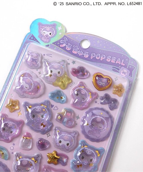 サンリオうるちゅるポップシールbaby（ステッカー/テープ）｜sanrio