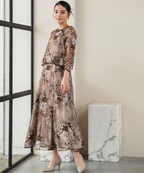 girl（ガール）の「チュール レース フラワー刺繍 ドッキング 結婚式