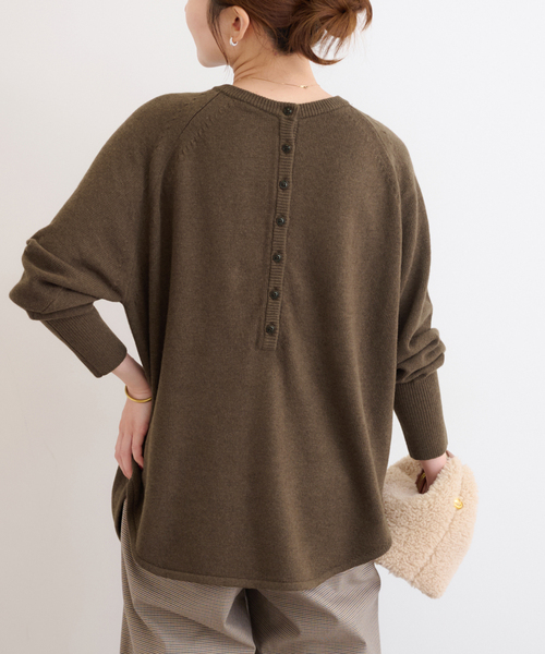 JOURNAL STANDARD relume ウールミックス2wayビッグプル JOURNAL STANDARD ウールミックス2wayビッグプルオーバー - メルカリ