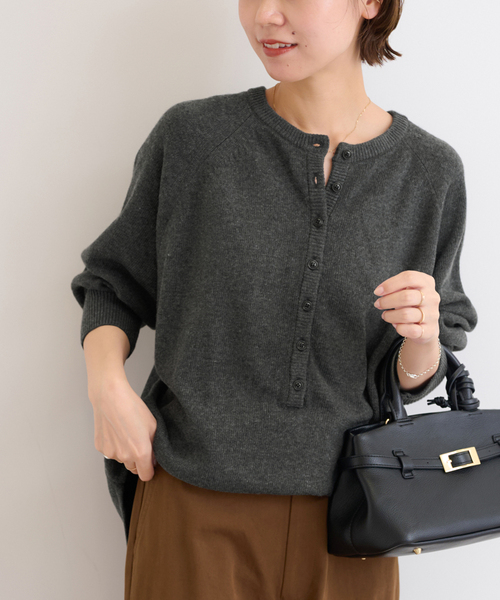 JOURNAL STANDARD relume（ジャーナルスタンダード　レリューム）の「《追加 / 新色》ウールミックス2WAYビッグプルオーバー（ニット/セーター・レディース・チャコールグレー/ブラウン/グレー系その他/ピンク/レッド・FREE）」の2枚目の写真