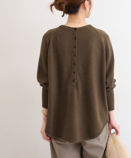 JOURNAL STANDARD relume（ジャーナルスタンダード　レリューム）の「《追加 / 新色》ウールミックス2WAYビッグプルオーバー（ニット/セーター・レディース・チャコールグレー/ブラウン/グレー系その他/ピンク/レッド・FREE）」の18枚目の写真