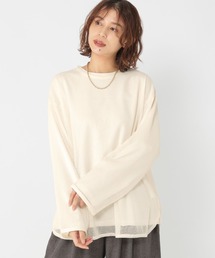ロンT×メッシュプルオーバーセットアイテム