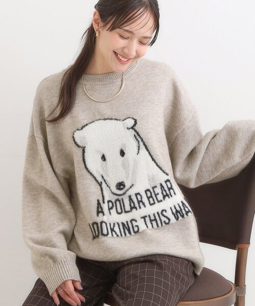 旭山動物園応援商品】ゆるアニマル ふわふわジャカードニット（ニット