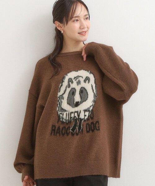 旭山動物園応援商品】ゆるアニマル ふわふわジャカードニット（ニット