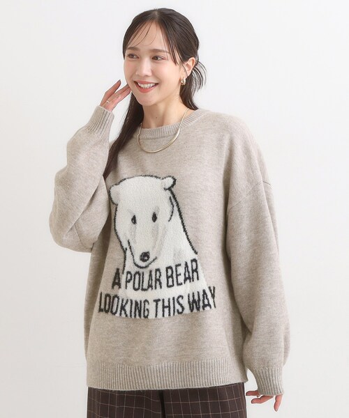 旭山動物園応援商品】ゆるアニマル ふわふわジャカードニット（ニット