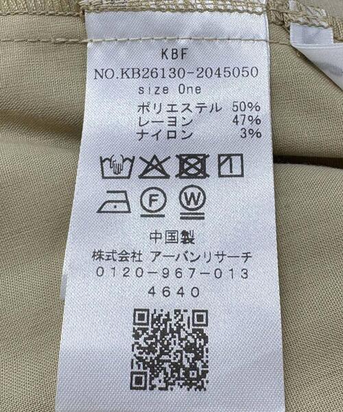 KBF（ケイビーエフ）の「サテンバルーンパンツ（その他パンツ・レディース・グリーン系その他/ベージュ・ONE）」の18枚目の写真