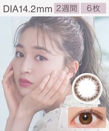 VICTORIA（ヴィクトリア）の「Victoria 2week ブラウン （6枚入り）（コンタクトレンズ・カラコン）」