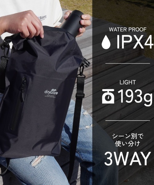 ムラサキスポーツ(ムラサキスポーツ)の「Owltech/オウルテック ドライバッグ 3WAY drycore 防水ドライバッグ 12L OWL-WPBAGDC01(トートバッグ・メンズ・カーキ/ブラック・FREE)」の18枚目の写真