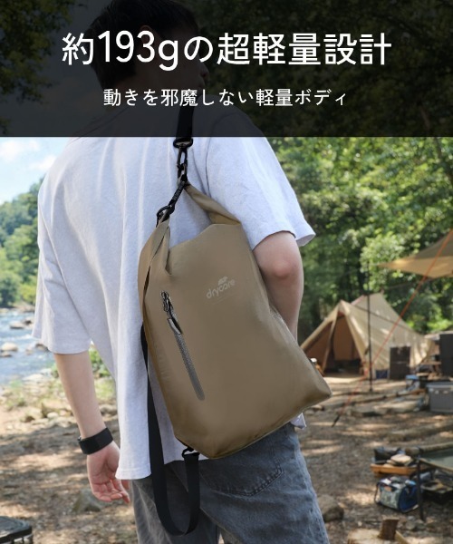 ムラサキスポーツ(ムラサキスポーツ)の「Owltech/オウルテック ドライバッグ 3WAY drycore 防水ドライバッグ 12L OWL-WPBAGDC01(トートバッグ・メンズ・カーキ/ブラック・FREE)」の20枚目の写真