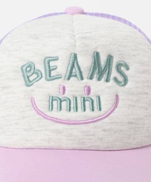 BEAMS mini(ビームスミニ)の「スマイル メッシュ キャップ 2026SS(キャップ・キッズ・イエロー系その他4/パープル系その他4/レッド/ピンク・ONE SIZE)」の9枚目の写真