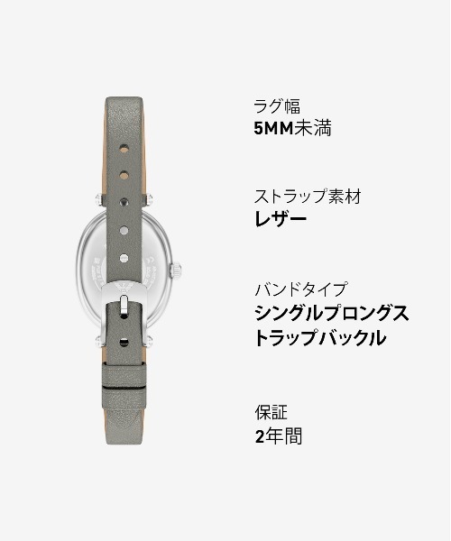 EMPORIO ARMANI(エンポリオアルマーニ)の「エンポリオ・アルマーニ 腕時計 レディース アナログ レザー AR11779(アナログ腕時計・レディース・グレー・FREE)」の14枚目の写真