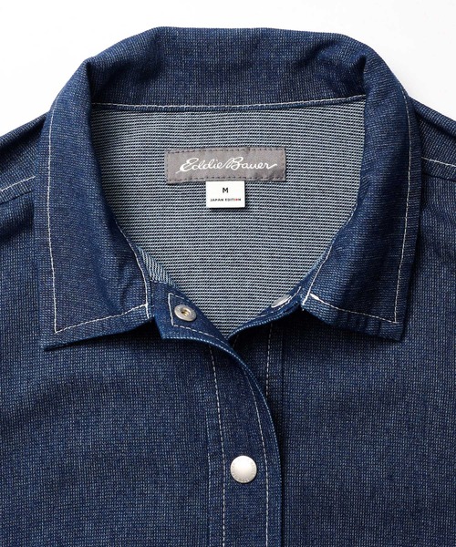 Eddie Bauer(エディーバウアー)の「イージーウェア オーバーサイズブルゾン(ブルゾン・レディース・インディゴブルー/アイボリー/ライトブルー・S/M/L/XL)」の18枚目の写真