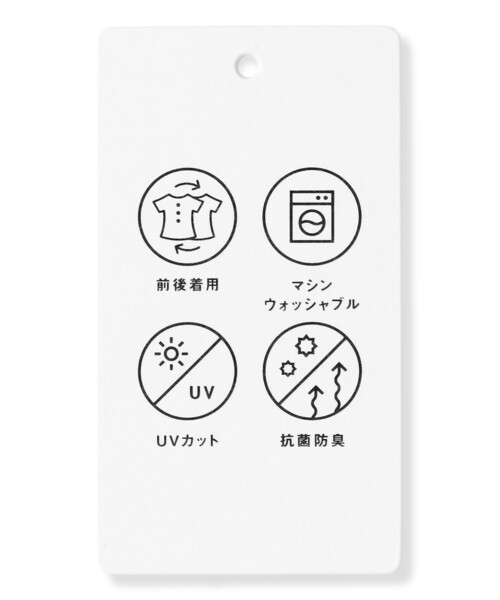 ANY(エニィ)の「2WAYネックタンクトップ(タンクトップ・レディース・オレンジ系/ブルー系/ブラック系/ホワイト系・LARGE/MEDIUM)」の19枚目の写真