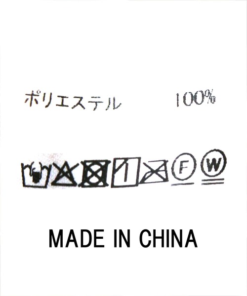 Gready Brilliant(グレディブリリアン)の「ワッシャーフリル2WAYブラウス(シャツ/ブラウス・レディース・ピンク/ブラック/オフホワイト・FREE)」の7枚目の写真