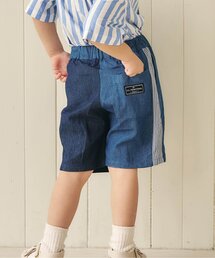 apres les cours | アソートタックショートパンツ(その他パンツ)