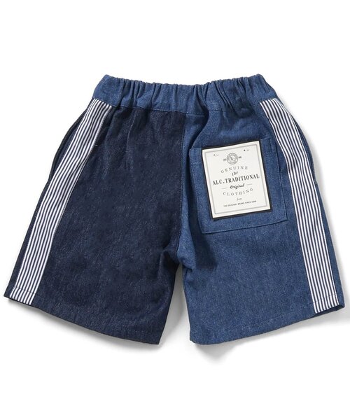 apres les cours（アプレレクール）の「アソートタックショートパンツ（その他パンツ・キッズ・グレー/ベージュ/チャコール/インディゴブルー・90/100/110/120/130/80）」の16枚目の写真