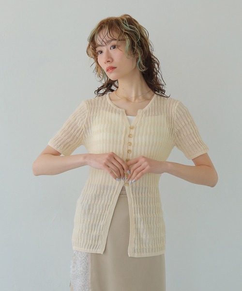 CLEIO(クレイオ)の「【CLEIO】シャーリングライクリブ半袖カーディガン(カーディガン/ボレロ・レディース・ブラウン/ミント/ネイビー/アイボリー・FREE)」の20枚目の写真