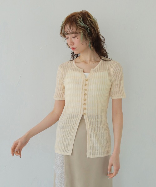 CLEIO(クレイオ)の「【CLEIO】シャーリングライクリブ半袖カーディガン(カーディガン/ボレロ・レディース・ブラウン/ミント/ネイビー/アイボリー・FREE)」の21枚目の写真