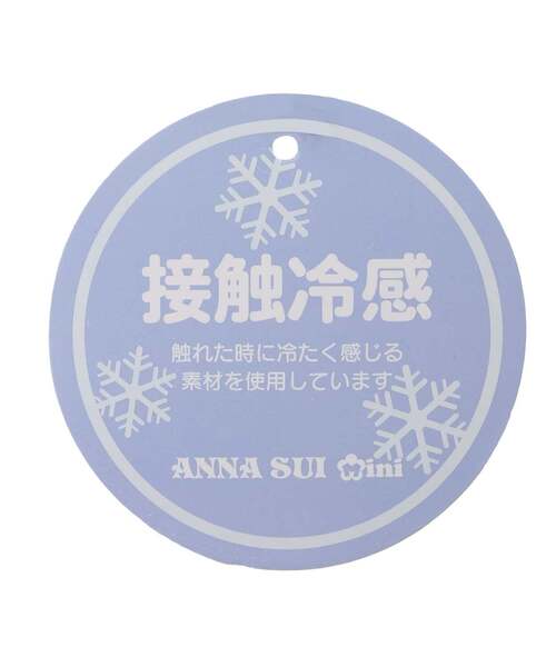 ANNA SUI mini（アナスイ・ミニ）の「【人気商品再入荷】【直営店で取り扱い無し】チョウ花プリント半袖Tシャツ【接触冷感】（Tシャツ/カットソー・キッズ・ホワイト/ブラック・105-115cm/120cm/130cm/140cm/150cm）」の9枚目の写真