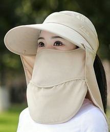 SEU（エスイーユー）の「「完全防備」【4WAY】【UVカット率 99%以上】多機能サンバイザー フェイスガード×つば付き UVカット フェイスカバー付き UVカット360度日除けハット（サンバイザー）」