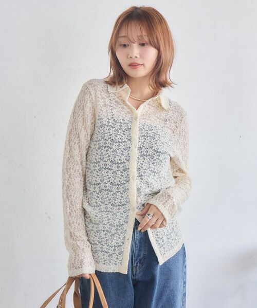 RETRO GIRL(レトロガール)の「カットレースカーディガン(カーディガン/ボレロ・レディース・ブラウン/ブラック/ナチュラル・FREE)」の4枚目の写真