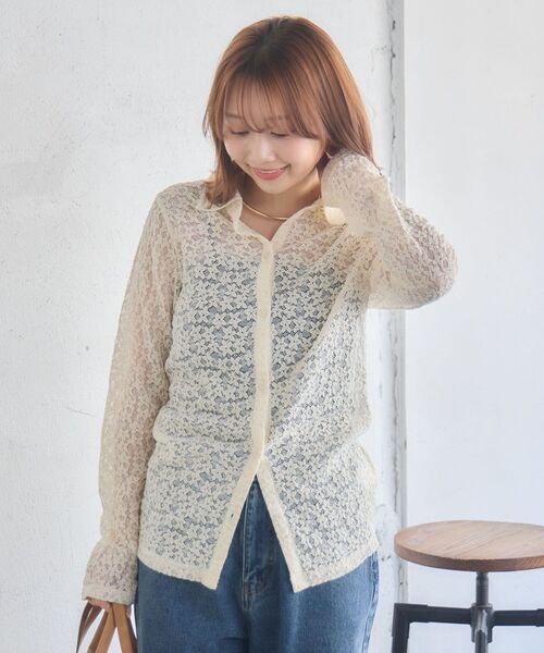 RETRO GIRL(レトロガール)の「カットレースカーディガン(カーディガン/ボレロ・レディース・ブラウン/ブラック/ナチュラル・FREE)」の11枚目の写真