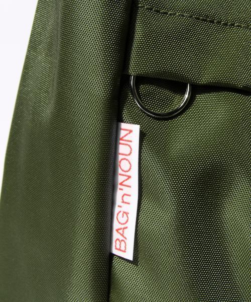 BEAMS BOY（ビームスボーイ）の「BAG’n’NOUN / TOOLBAG NYLON CLASSIC（トートバッグ・レディース・ホワイト/ダークグリーン・ONE SIZE）」の18枚目の写真