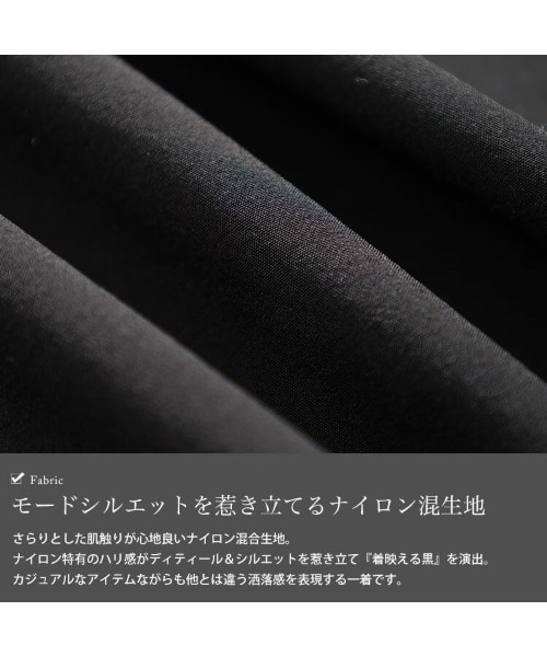 GOLDJAPAN(ゴールドジャパン)の「裾ドロストビッグポケットスカート【大きいサイズ対応】(スカート・レディース・ブラック・4L~5L/LL~3L)」の5枚目の写真