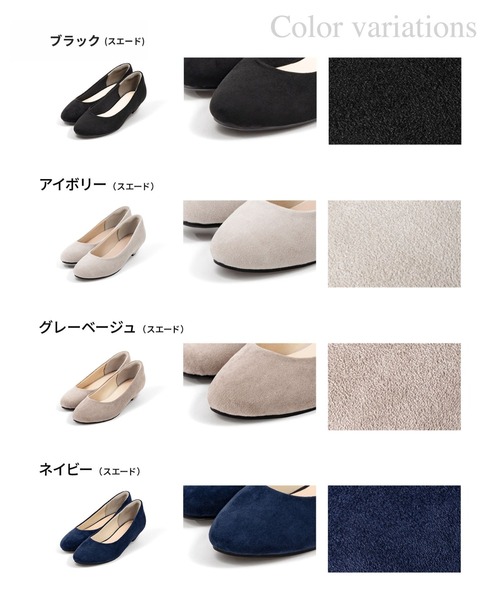 soena by InRed（ソエナバイインレッド）の「パンプス 3センチヒール [ELIO] HE-3027（パンプス・レディース・グレイッシュベージュ/ブラック系その他/ライトブラウン/アイボリー/ネイビー/ベージュ/ブラック・23.5/24.5/22.5/25.5/22/26/25/24/23）」の11枚目の写真