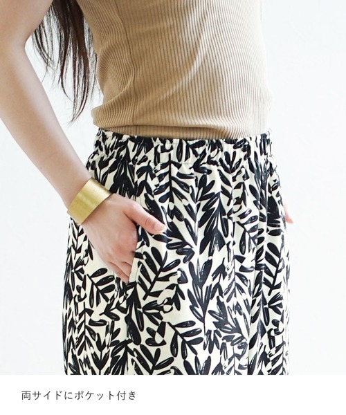 e-zakkamania stores（イーザッカマニアストアーズ）の「麻タッチ プリントパンツ［モノクロリーフ］（その他パンツ・レディース・ブラック系その他・M-L）」の6枚目の写真