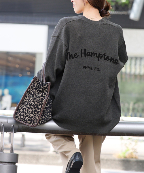 JOURNAL STANDARD relume(ジャーナルスタンダード レリューム)の「《一部WEB限定追加2》ジャガードルーズニットカーディガン(カーディガン/ボレロ・レディース・グレー/チャコールグレー/ネイビー・FREE)」の1枚目の写真