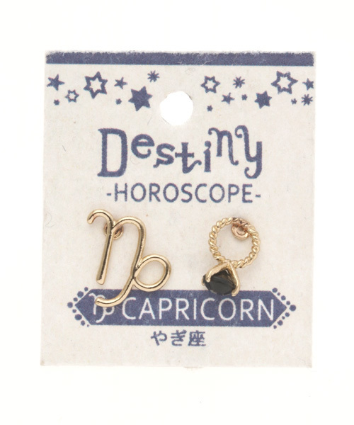 チャイハネ（チャイハネ）の「【チャイハネ】HAPPY HOROSCOPE ホロスコープ12星座ピアス（ピアス（両耳用）・レディース・ブラック/ライトブルー/イエロー/パープル/オレンジ/エメラルド/ローズ/アクア/ホワイト/グリーン/ピンク/レッド・FREE）」の13枚目の写真