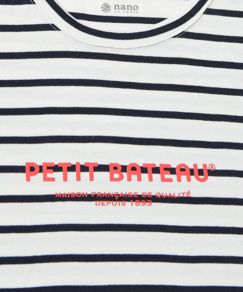 PETIT BATEAU(プチバトー)の「PETIT BATEAU/別注メンズ ロゴプリントTEE(Tシャツ/カットソー・メンズ・ホワイト/ブラック/その他1・LARGE/MEDIUM/SMALL/X-LARGE)」の9枚目の写真