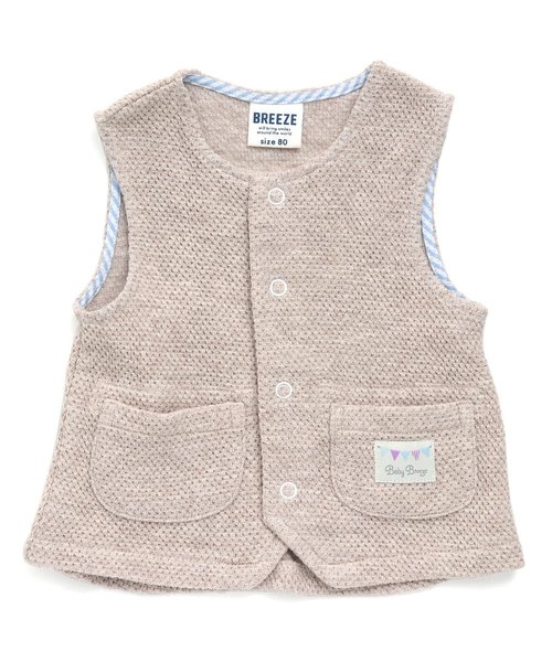 Breeze ブリーズ の ベビーベスト ベスト Wear