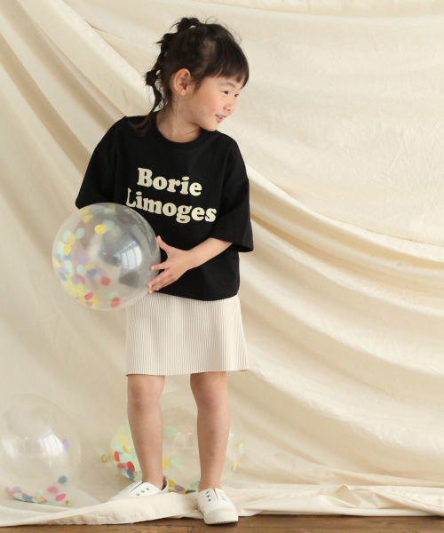 LOWRYS FARM（ローリーズファーム）の「カットリブスカート　830610（スカート・キッズ・ブラック/ベージュ/オフホワイト/ブルー・100/110/120）」の14枚目の写真