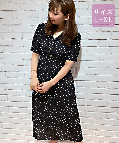 apres jour（アプレジュール）の「【大きいサイズ】アソート柄開襟ワンピース【ZOZOTOWN限定アイテム】（ワンピース・レディース・ブラック/ライトグリーン/ブルー・X-LARGE）」の9枚目の写真