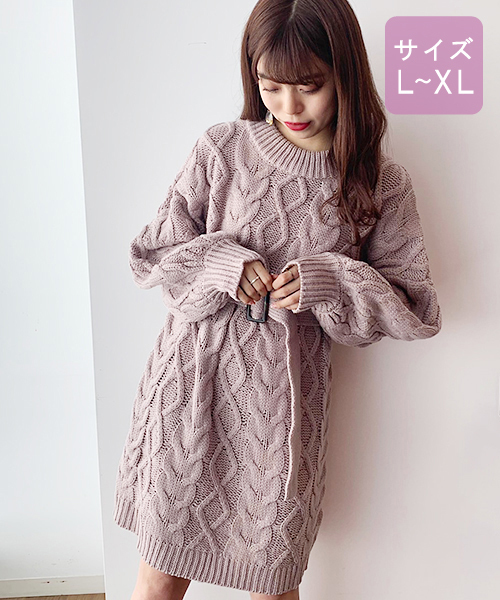 apres jour（アプレジュール）の「【大きいサイズ】ベルト付きケーブルニットワンピース【ZOZOTOWN限定アイテム】19AW★（ワンピース・レディース・ベージュ/ボルドー/モカ/ラベンダー/ライトベージュ/ダークブラウン・X-LARGE）」の5枚目の写真