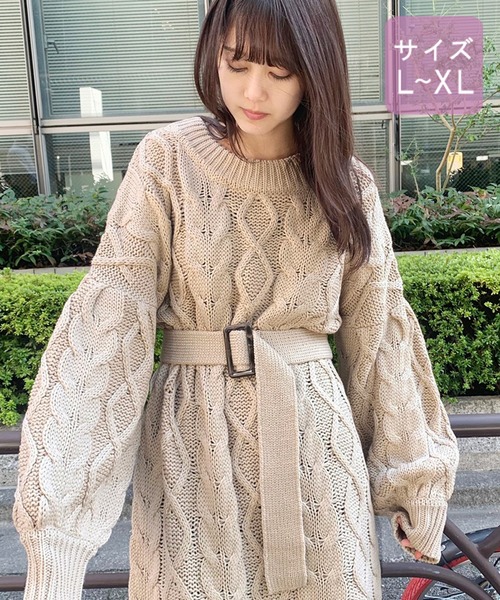 apres jour（アプレジュール）の「【大きいサイズ】ベルト付きケーブルニットワンピース【ZOZOTOWN限定アイテム】19AW★（ワンピース・レディース・ベージュ/ボルドー/モカ/ラベンダー/ライトベージュ/ダークブラウン・X-LARGE）」の4枚目の写真