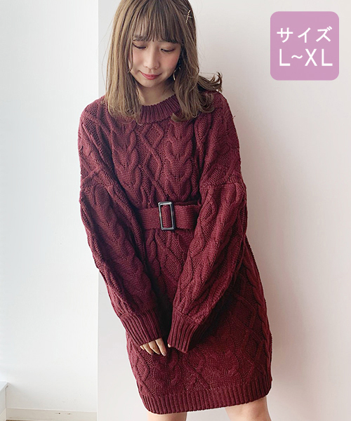 apres jour（アプレジュール）の「【大きいサイズ】ベルト付きケーブルニットワンピース【ZOZOTOWN限定アイテム】19AW★（ワンピース・レディース・ベージュ/ボルドー/モカ/ラベンダー/ライトベージュ/ダークブラウン・X-LARGE）」の6枚目の写真