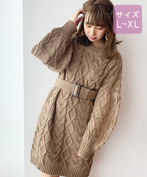 apres jour（アプレジュール）の「【大きいサイズ】ベルト付きケーブルニットワンピース【ZOZOTOWN限定アイテム】19AW★（ワンピース・レディース・ベージュ/ボルドー/モカ/ラベンダー/ライトベージュ/ダークブラウン・X-LARGE）」の8枚目の写真