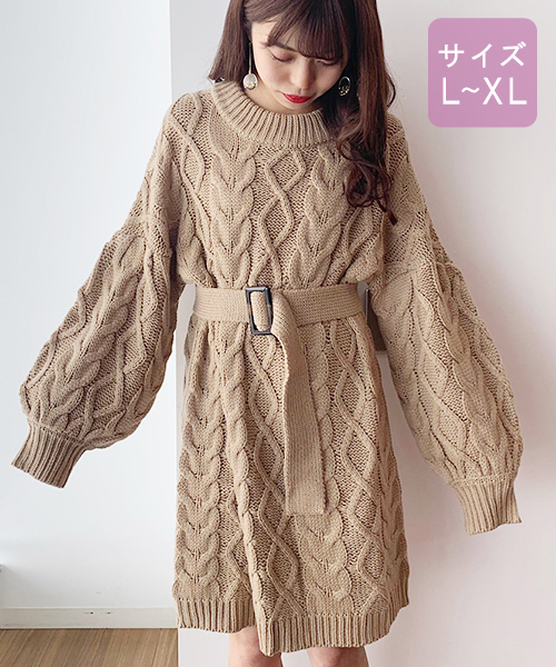 apres jour（アプレジュール）の「【大きいサイズ】ベルト付きケーブルニットワンピース【ZOZOTOWN限定アイテム】19AW★（ワンピース・レディース・ベージュ/ボルドー/モカ/ラベンダー/ライトベージュ/ダークブラウン・X-LARGE）」の12枚目の写真