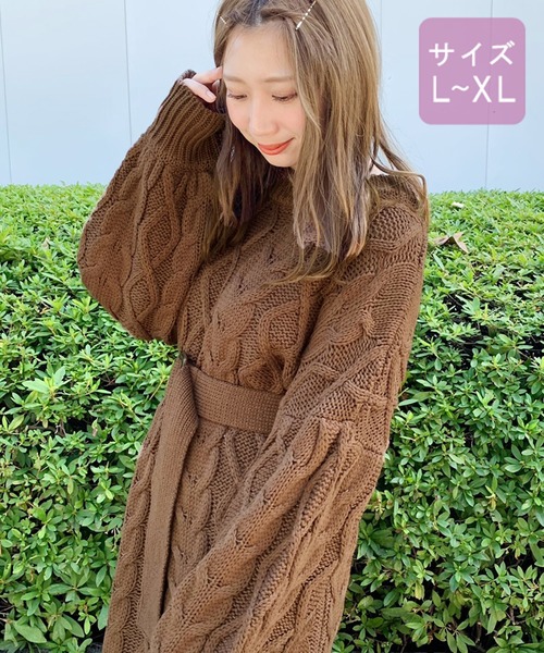 大きいサイズ】ベルト付きケーブルニットワンピース【ZOZOTOWN限定  