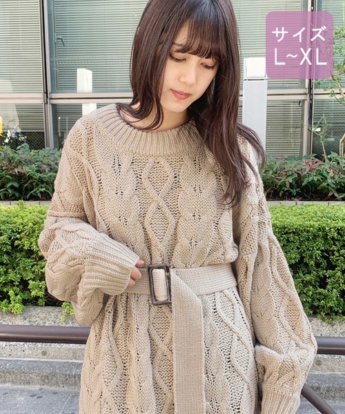 大きいサイズ】ベルト付きケーブルニットワンピース【ZOZOTOWN限定  
