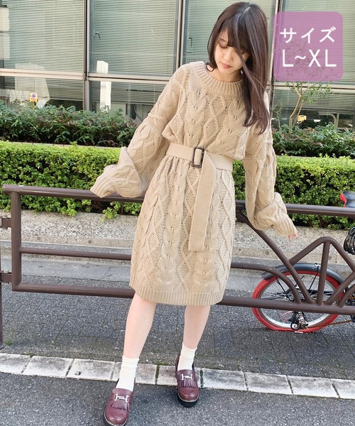 大きいサイズ】ベルト付きケーブルニットワンピース【ZOZOTOWN限定